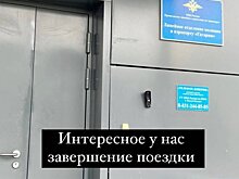 В Саратовском аэропорту «Гагарин» блогер Ида Галич попала в полицию