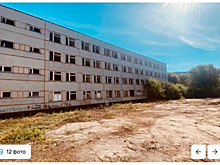 В Ульяновской области бывшую школу выставили на торги за 15,6 млн рублей