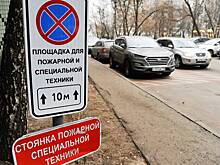 Площадка для спецтехники: водителям готовят новые штрафы