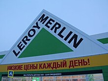 СМИ: На землях бывшего НИИСХ Юго-Востока может появиться второй «Леруа Мерлен»