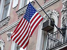 Россиянам разъяснили ситуацию с приостановкой выдачи виз США