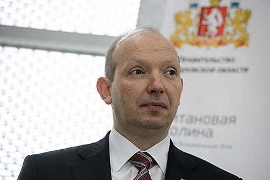 Закрытие дела о злоупотреблениях бывшего главы «ВСМПО-Ависма» признано законным