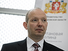 Закрытие дела о злоупотреблениях бывшего главы «ВСМПО-Ависма» признано законным