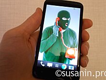 Мошенник представился сотрудником деканата и обманул студента из Ижевска