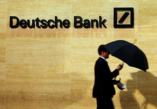 Deutsche Bank перевезет ряд сотрудников из Лондона