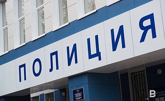 Житель Чистополя перечислил мошенникам более 800 тысяч рублей