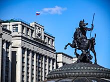 Останутся ли малые партии малыми