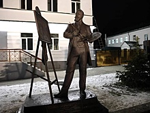 Первый в России памятник художнику Перову открылся в Арзамасе