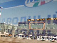 В казанском аэропорту задержаны восемь рейсов