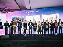 Названы победители Urban Awards 2017