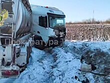 Двое погибли в ДТП в Черемшанском районе Татарстана