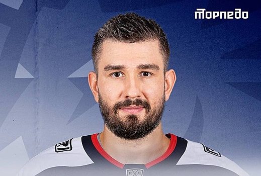 Новичок «Торпедо» Войнов рассказал о тренировках в нижегородской команде