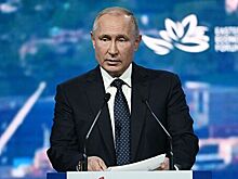 Тезисы из выступления Путина на ВЭФ