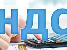 НДС введут в Узбекистане