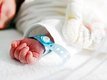 В Москве в 2024 году более тысячи новорожденных получили двойные имена