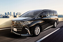 Toyota рассекретила новое поколение Alphard