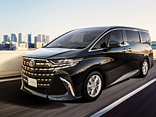 Toyota рассекретила новое поколение Alphard