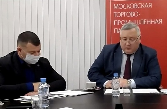 Бизнес-сообществу оказана существенная поддержка