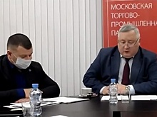 Бизнес-сообществу оказана существенная поддержка