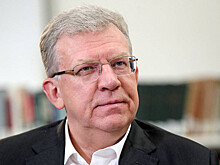 Кудрин сообщил о переходе на новое место работы