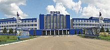 Ярославский завод дизельной аппаратуры отмечает 45-летие