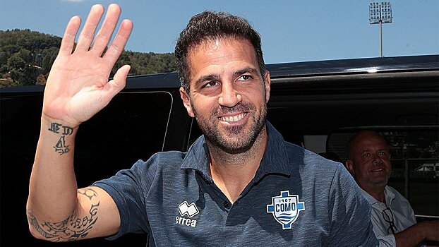 Сеск Фабрегас подписал новый контракт с «Комо» в качестве главного тренера — Романо