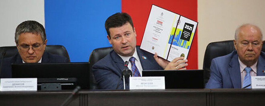 Депутаты Калужской области внесли поправки в бюджет региона