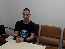 Вьетнам выдал России обвиняемого по делу о наркоторговле