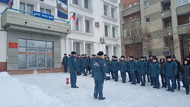 В Курске прошла тренировка по эвакуации сотрудников МЧС