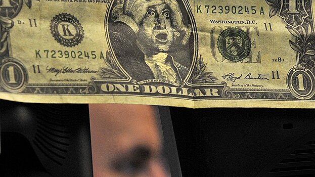 Названа "валюта-убийца" доллара