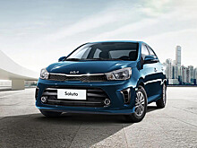 Седан Kia Soluto добрался до Казахстана: самая дешёвая модель в гамме