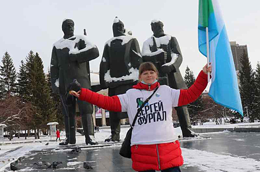 Многодетная мать заплатит 40 тысяч рублей за участие в новосибирских митингах