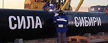 Китай не выполняет контрактные обязательства перед «Газпромом»