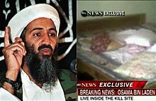Смерть Бен Ладена: почему не все в неё верят
