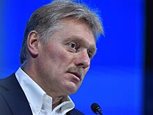 Песков рассказал о попытках США вести разведку в России