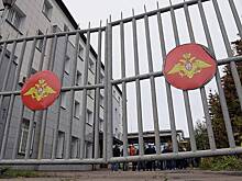 В российском регионе сменили военного комиссара