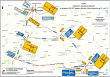 Власти Крыма объяснили, как объехать перекрытую дорогу в районе Джанкоя