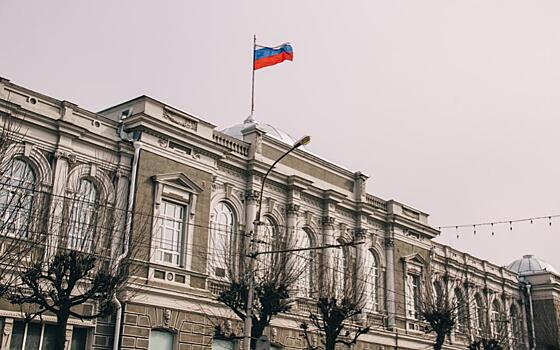 В Рязанской области рассказали об итогах цифровизации региона за 2023 год
