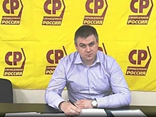 Помощника депутата Заксобрания по ошибке приняли за иноагента