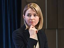 Поклонская назвала украинцам два способа изменить судьбу страны