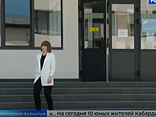 В Кабардино-Балкарии подрастает поколение гениев
