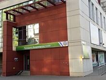 Покупайте своё, но дороже. Почему закрылся магазин «Продукт Башкортостана»?