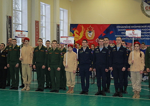 В Смоленске стартовал чемпионат Вооруженных Сил РФ по рывку гири