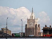 МИД России сделал заявление после атаки ВСУ на Херсонскую область