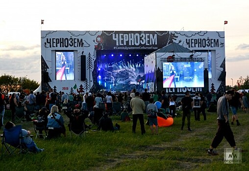 На фестивале «Чернозём» покажут панк-оперу по мотивам песен «Сектора Газа»
