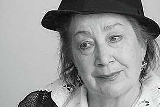 Народная артистка России Нажиба Ихсанова скончалась на 84 году жизни