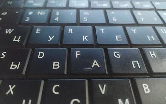 Клиенты Tele2 могут с выгодой подключить образовательные услуги «Ростелекома»