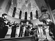 «И.-С. Бах — 340!»: концерт в «Царицыне» в прямом эфире