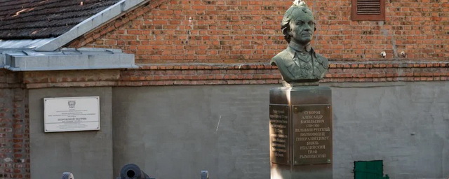 В Кургане появится памятник Александру Суворову
