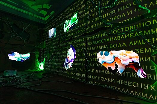 Third Place Residence представляет «Конструктор EGO»